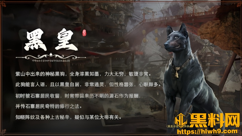 遮天第8190集3
