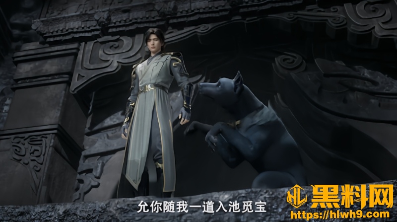 遮天第8190集5