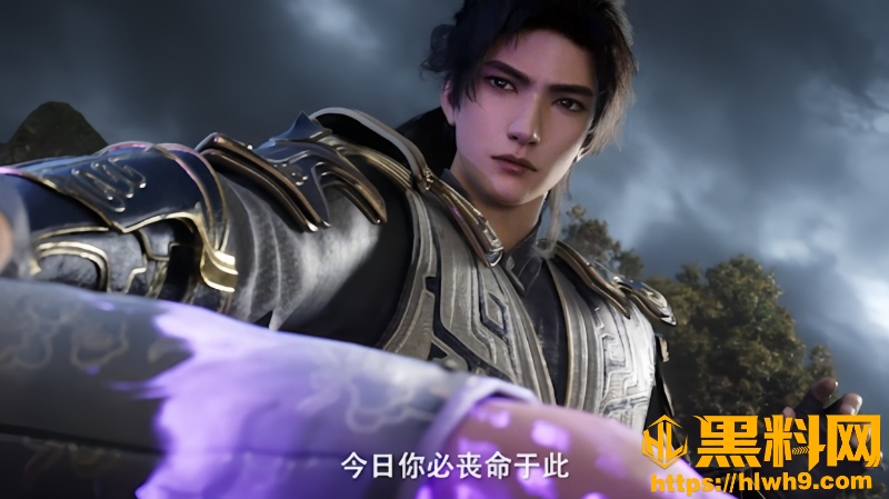 遮天第8190集10