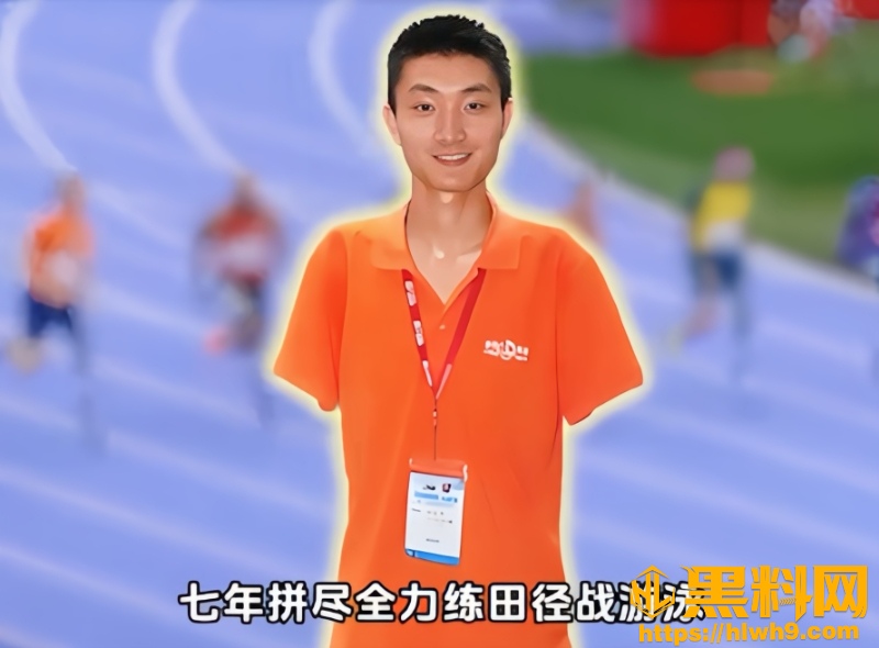 剑桥大学教育哲学硕士3