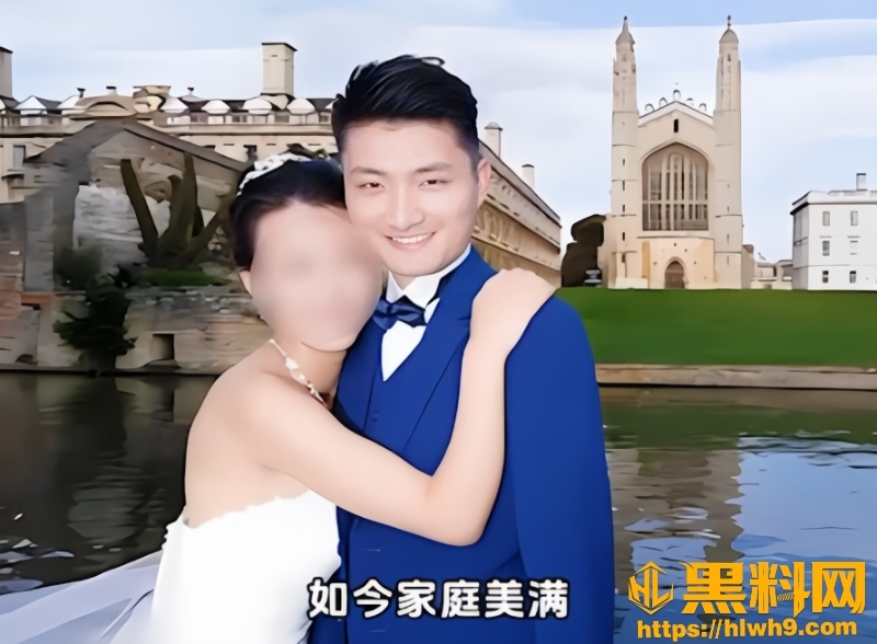 杨孟衡6