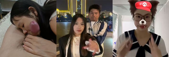 湖南怀化学院 王芷蕾 黑色蕾丝眼罩下的风骚放荡 酒店床上性欲大开