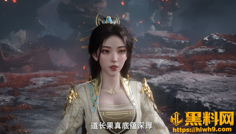 遮天第8190集2