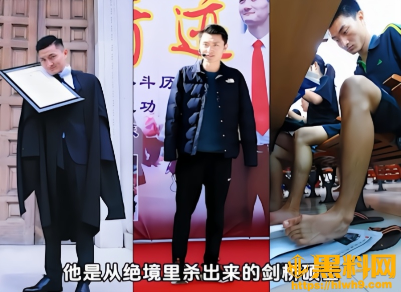 无臂青年励志演说家1