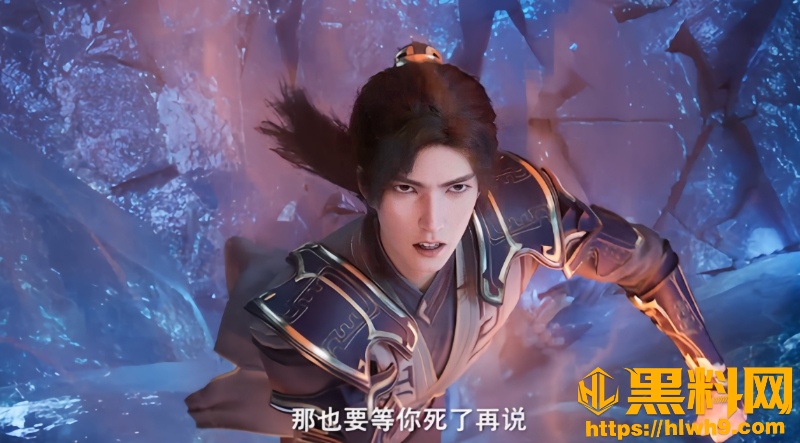 遮天叶凡源天神眼开23